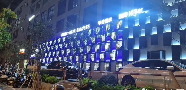 南宁TZ酒吧消费详情 朝阳店