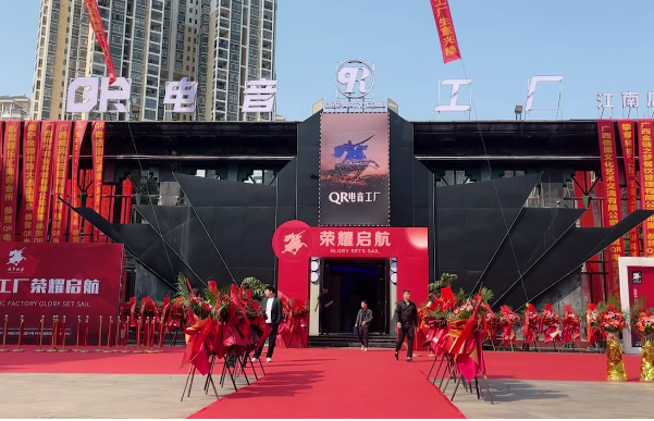 南宁QR酒吧消费 江南壮锦大道酒吧