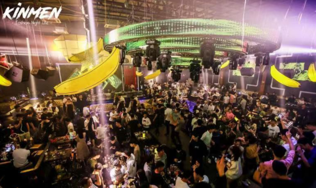 广州白云金门kinmen酒吧消费价格消费
