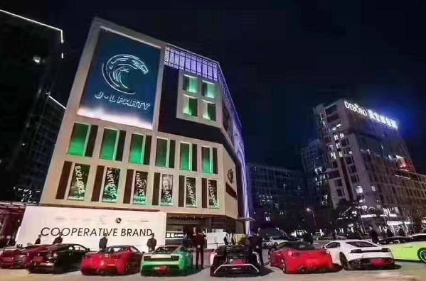 广州巨浪酒吧消费价格 白云JK酒吧低消